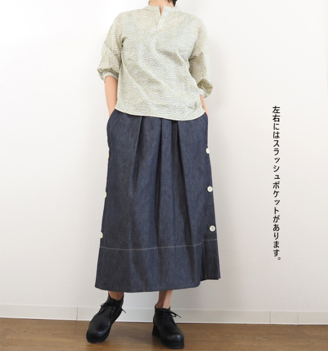 nicholson and nicholson ニコルソンアンドニコルソン デニムスカート Aライン レディース