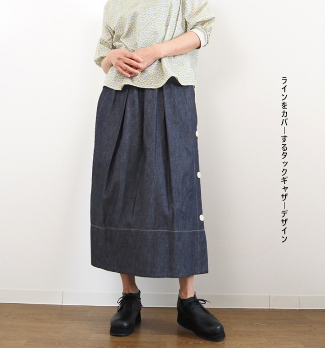 nicholson and nicholson ニコルソンアンドニコルソン デニムスカート Aライン レディース
