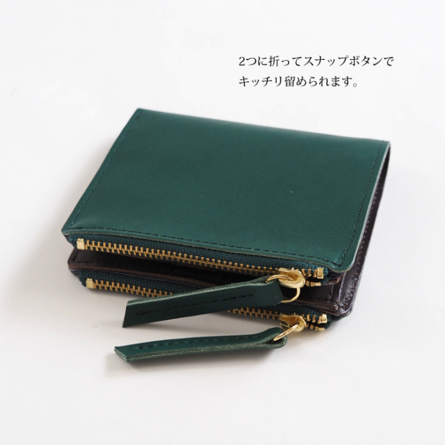 mononogu nestrobe別注　がま口（真鍮）　未使用【お値下げ中】 mononogu もののぐ モノノグ 2つ折り財布 本革 日本製 バイ