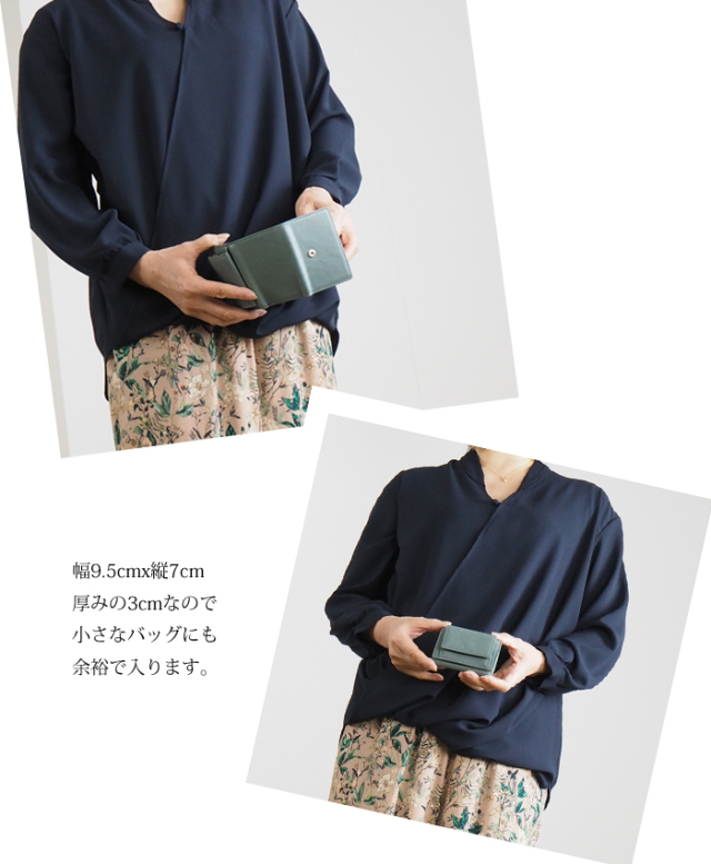 REN レン 本革3つ折り財布 ミニウォレット レディース メンズ solum