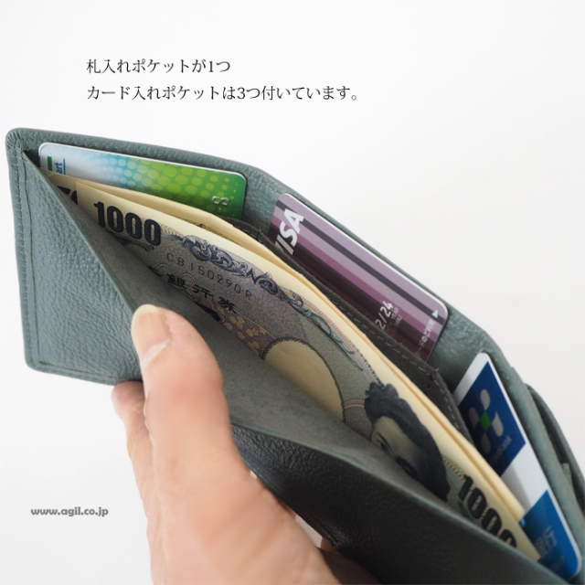 REN レン 本革3つ折り財布 ミニウォレット レディース メンズ solum