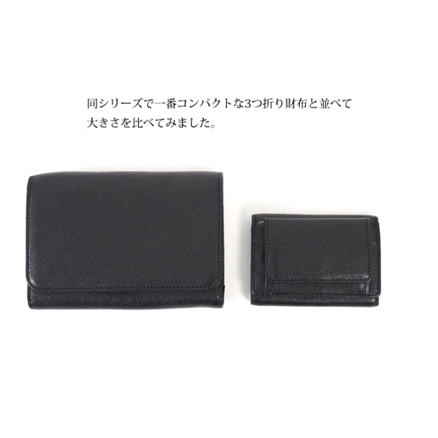REN レン 本革 L型財布 ウォレット レディース メンズ solum ソラム