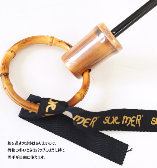 SUR MER シュールメール 日傘 折り畳み傘 ダマスク柄  ブルー 日本製 レディース