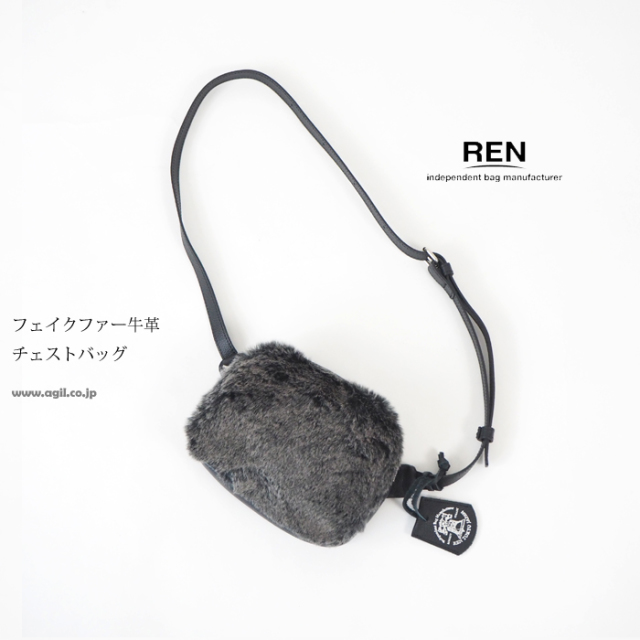 SALE REN レン ファー付きチェストバッグ ボディバッグ 本革