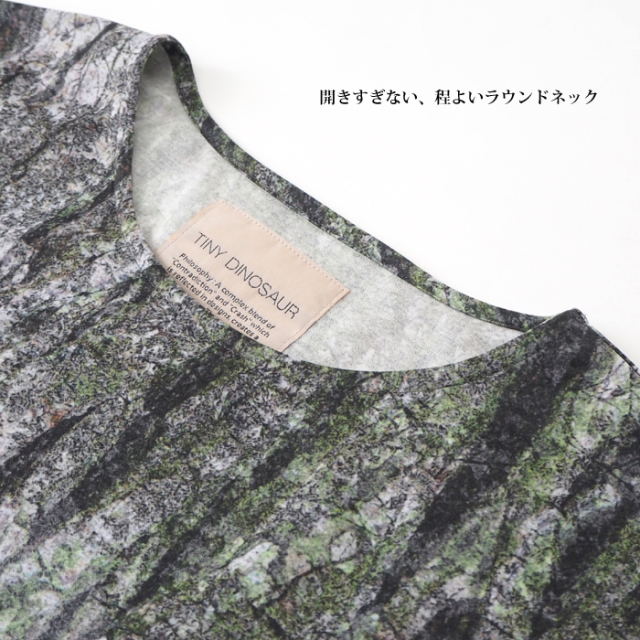 tiny dinosaur タイニーダイナソー ツリープリント プルオーバーカットソー レディース 