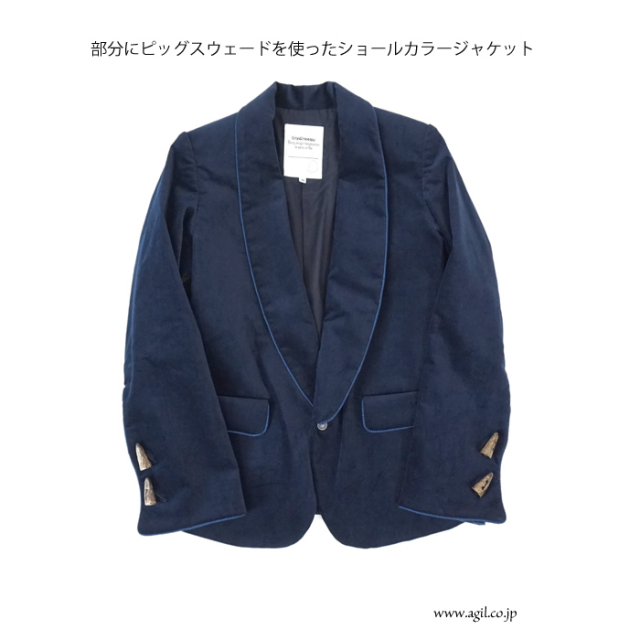 tiny dinosaur(タイニーダイナソー) コットンベルベット ストレッチ ショールカラージャケット ネイビー レディース 