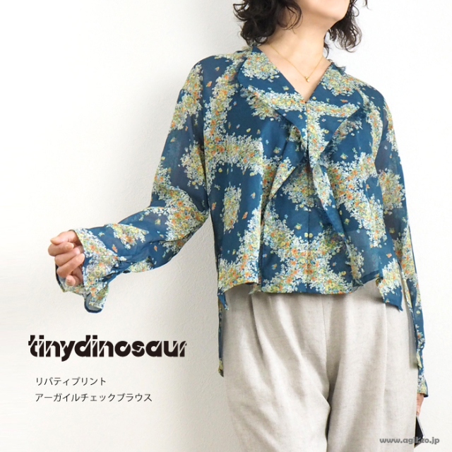 Tiny Dinosaur タイニーダイナソー 小花柄ブラウス リバティプリント アーガイルチェック グリーン系 レディース 送料無料 レディースファッション通販 セレクトショップ Agil Tiny Dinosaur タイニーダイナソー 小花柄ブラウス リバティプリント アーガイルチェック グリーン系 レディース 送料無料 レディースファッション通販 セレクトショップ Agil