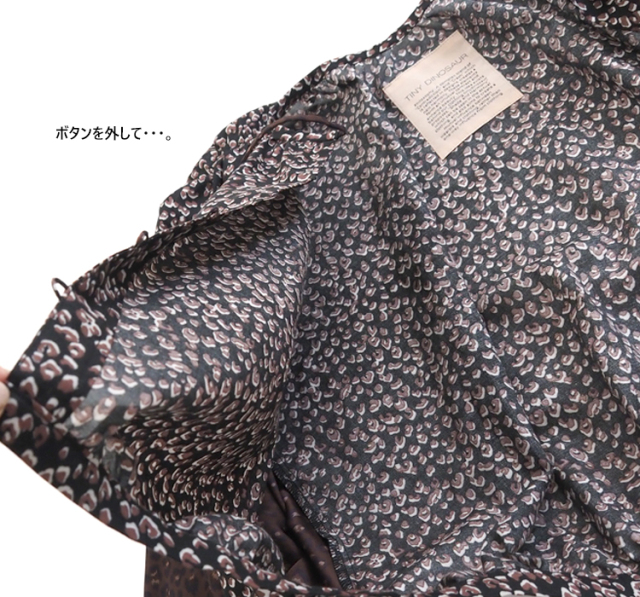 tiny dinosaur タイニーダイナソー ドルマンスリーブブラウス レオパード柄 レディース