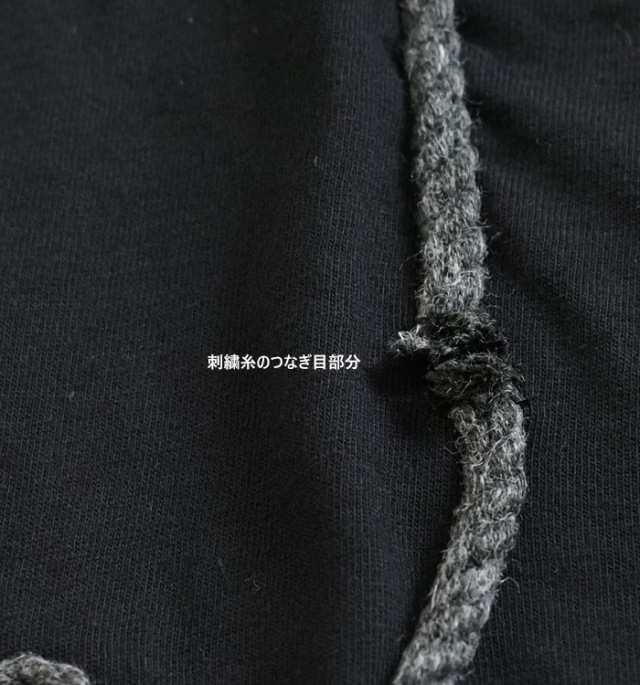 tiny dinosaur タイニーダイナソー 長袖Tシャツ ラウンドネック 恐竜足