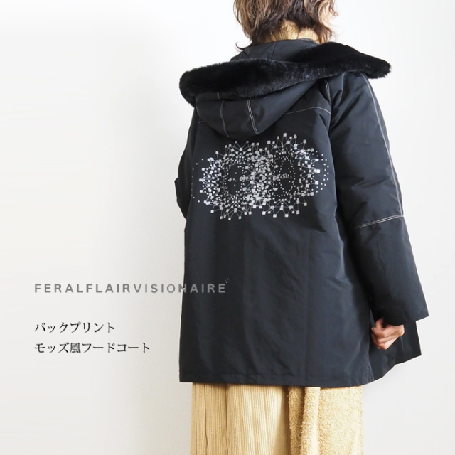 FERAL FLAIR VISIONAIRE フィラルフレア ヴィジョネア モッズコート バックプリント レディース