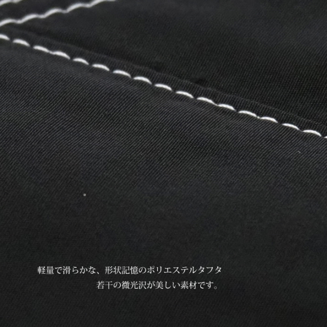 FERAL FLAIR VISIONAIRE フィラルフレア ヴィジョネア モッズコート バックプリント レディース