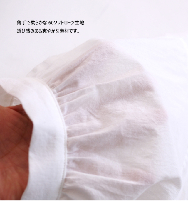 FERALFLAIR VISIONAIRE フィラルフレアヴィジョネア プルオーバーブラウス ドルマンスリーブ
