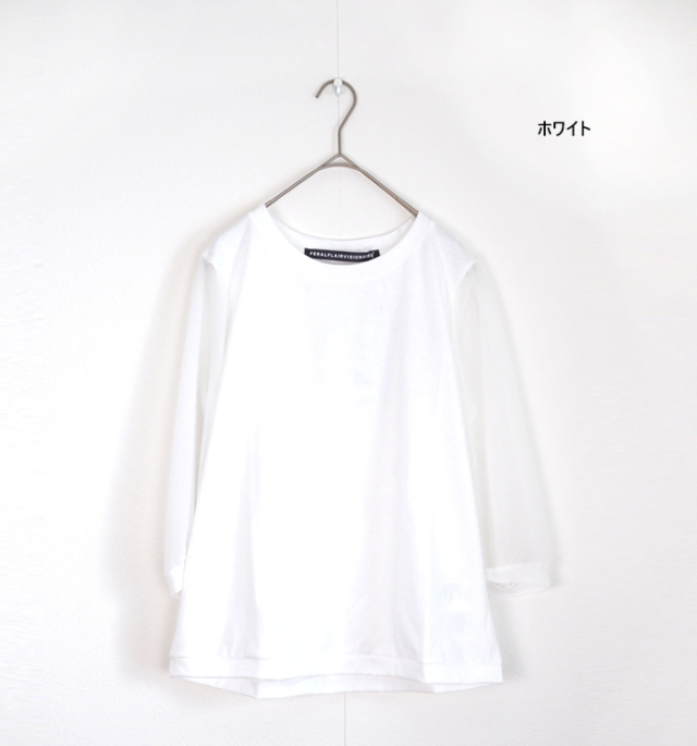 FERALFLAIR VISIONAIRE フィラルフレアヴィジョネア プルオーバーカットソー コットン シフォン袖