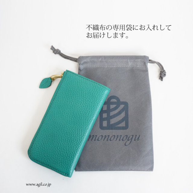 薄型なのにカード12枚収納】もののぐ mononogu 長財布 L字ファスナー