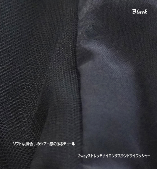 MARECHAL TERRE マルシャルテル バルーンロングスカート レディース