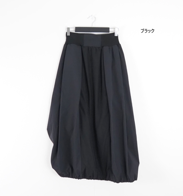 MARECHAL TERRE マルシャルテル バルーンロングスカート レディース