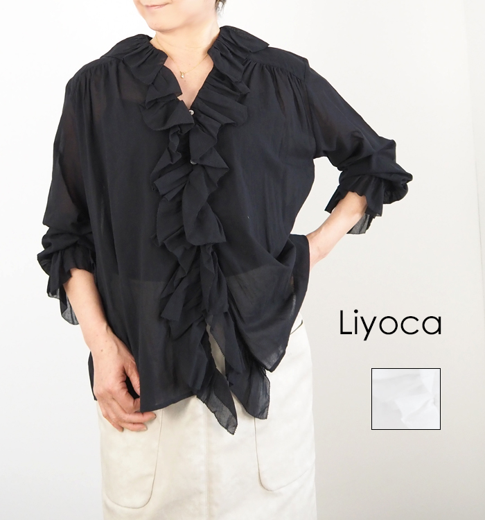 Liyoca リヨカ コットンシフォンフリルブラウス シアー 長袖 レディース