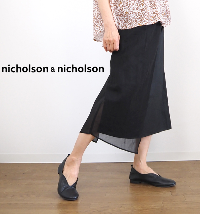 nicholson & nicholson  ニコルソンアンドニコルソン コットンオーガンジーラップスカート ブラック レディース