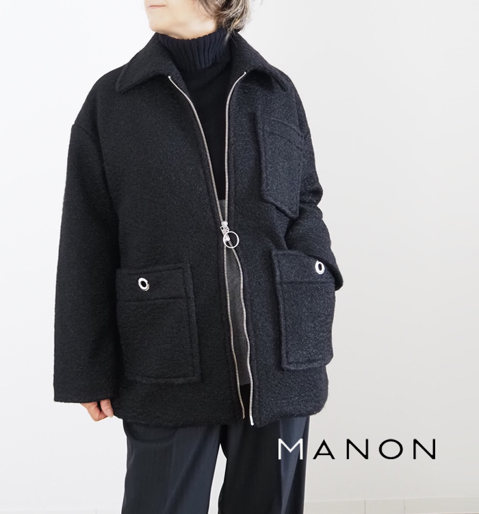MANON マノン ウールレット カールボアジップジャケット