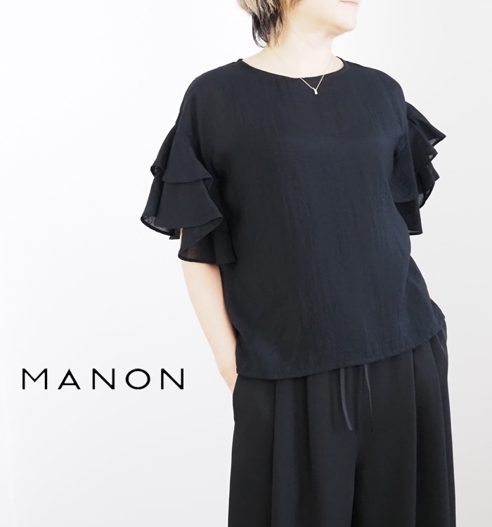 MANON マノン フレアースリーブ プルオーバーブラウス