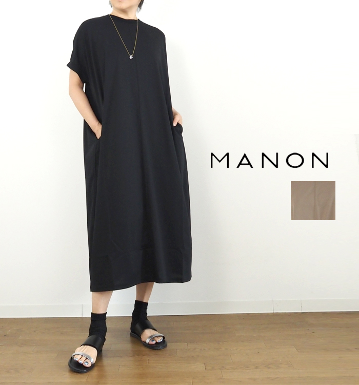 MANON マノン ハイゲージ天竺 クルーネックサックワンピース