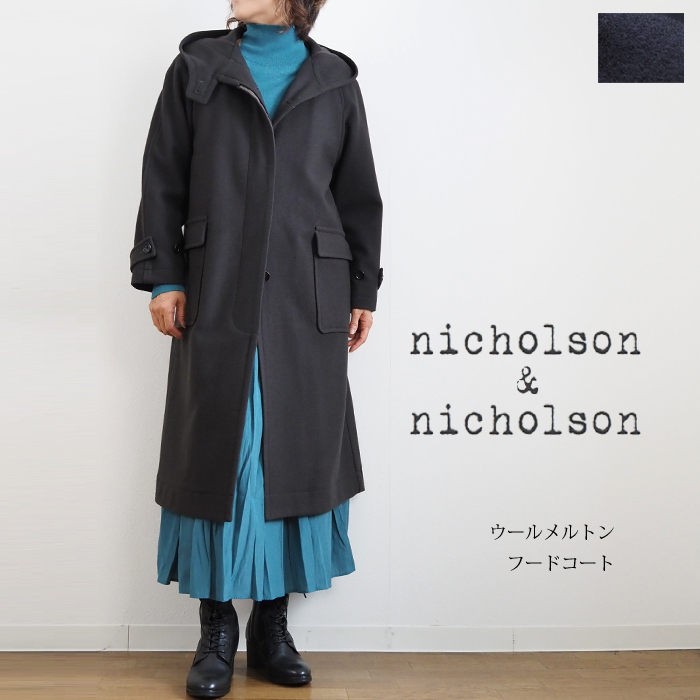 nicholson&nicholson ニコルソンアンドニコルソン メルトンウール フードコート レディース