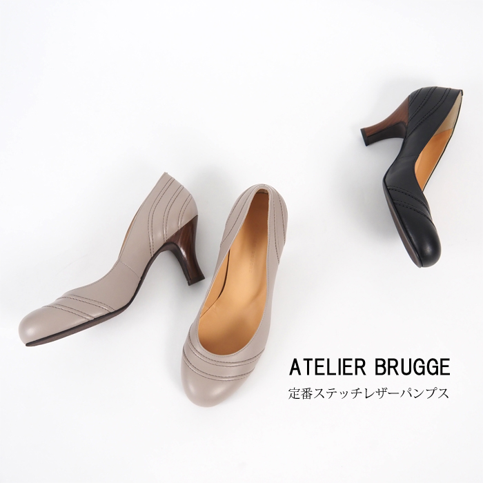 ATELIER BRUGGE アトリエブルージュ ステッチパンプス ラウンドトゥ 本革 レディース