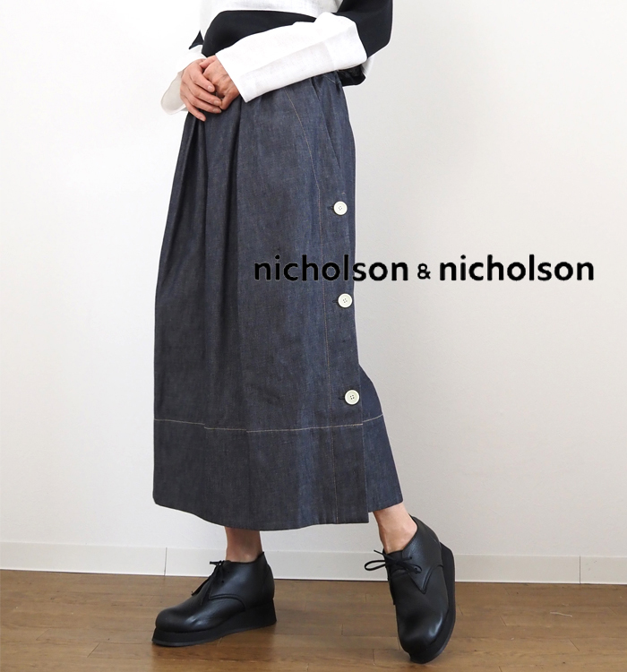 nicholson and nicholson ニコルソンアンドニコルソン デニムスカート Aライン レディース