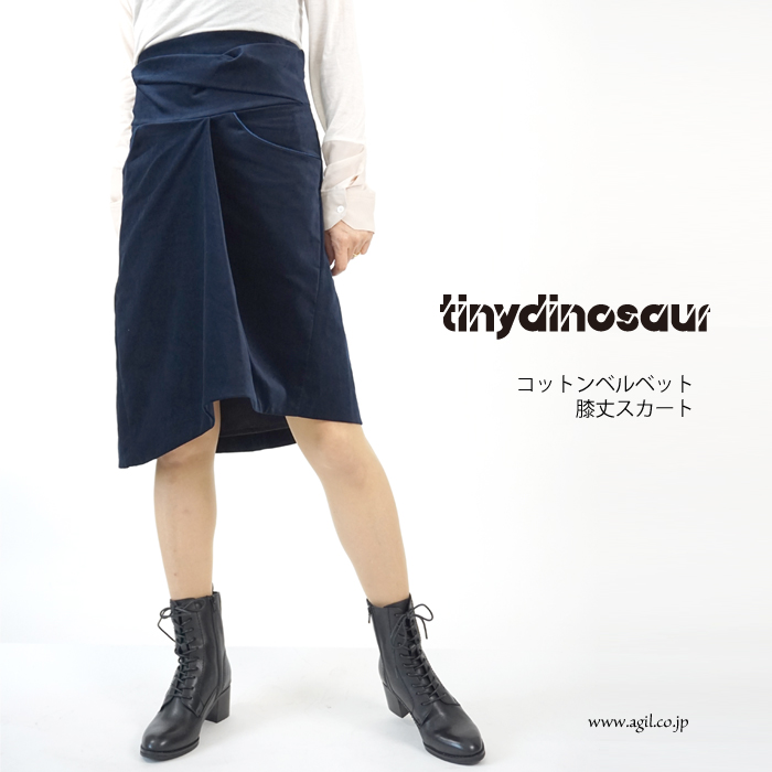 tiny dinosaur(タイニーダイナソー) コットンベルベット ストレッチ 膝丈Aラインスカート ネイビー レディース