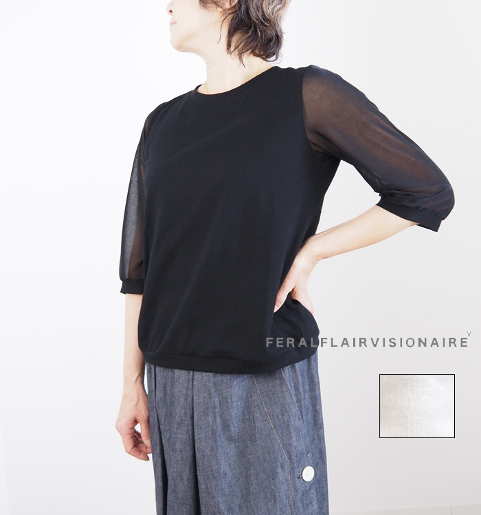 FERALFLAIR VISIONAIRE フィラルフレアヴィジョネア プルオーバーカットソー コットン シフォン袖
