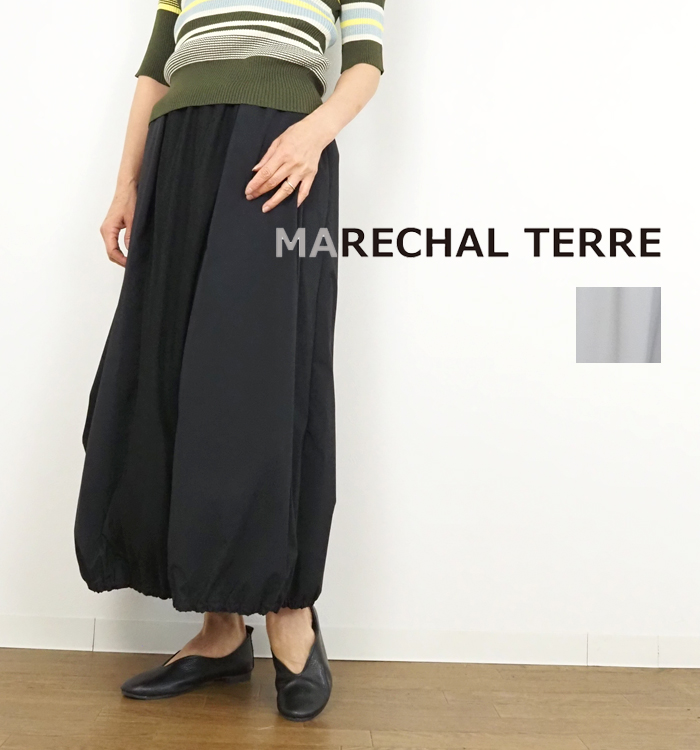 MARECHAL TERRE マルシャルテル バルーンロングスカート レディース