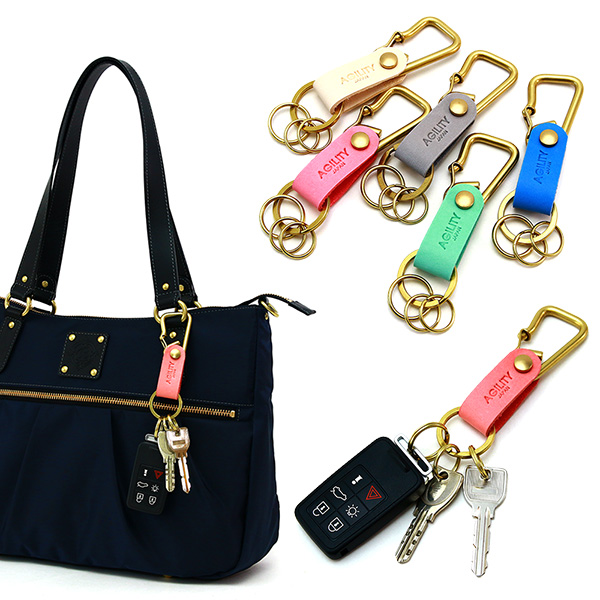 ブローシュ 全5色 Maine 着脱に便利なカラビナに レザーをあしらったカラビナ型キーホルダー カラビナ レザー 革 キーホルダー ベルトループ 小物 キーリング パステルカラー Agility Affa アジリティアッファ 0175