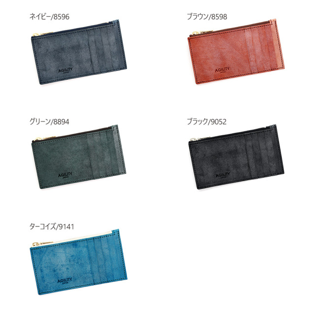 フラグメントケース インナーカードケース カードケース 財布 小銭入れ ウォレット 革 レザー