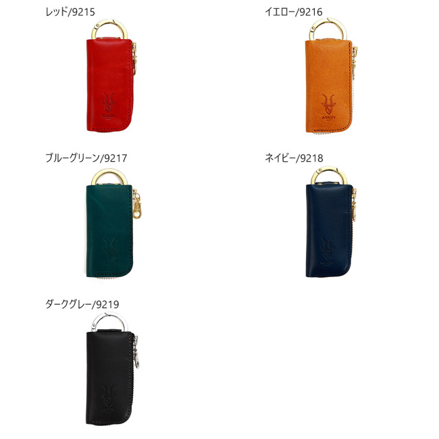 コインバー』(全5色)ポンテワックス/小銭をコンパクトに身に着ける