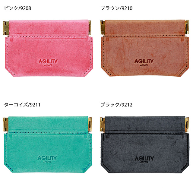 コインケース バネ口 カードサイズ 小銭入れ 本革 レザー コンパクト レディース メンズ