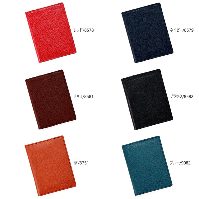 コンテ』(全6色)アリゾナ/透明窓つき 見開きタイプのシンプルな二