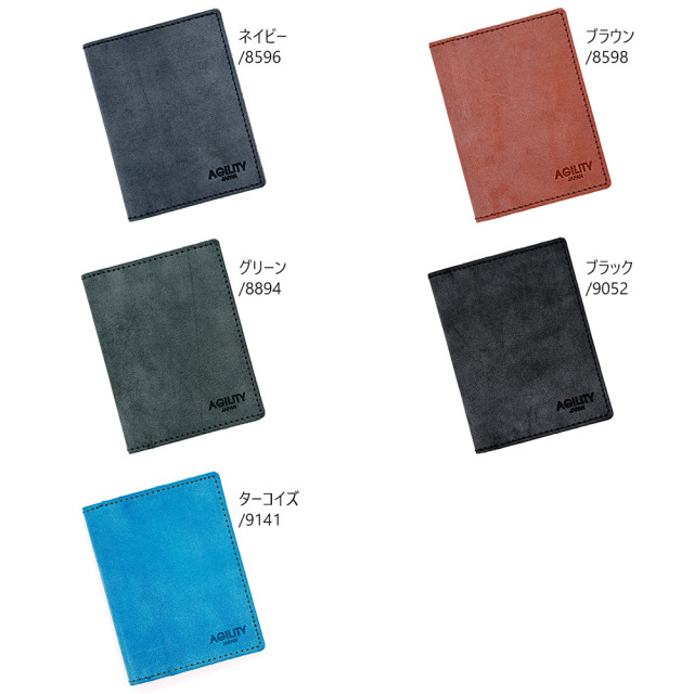 パスケース 定期入れ 透明窓 二つ折り シンプル 本革 レザー 見開き