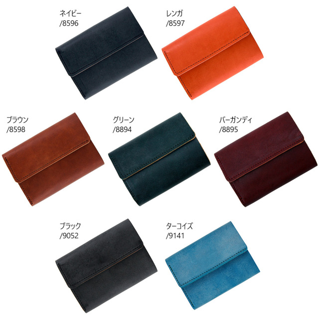 コインキャッチャー 財布 三つ折り 小銭入れ 札入れ付き 日本製