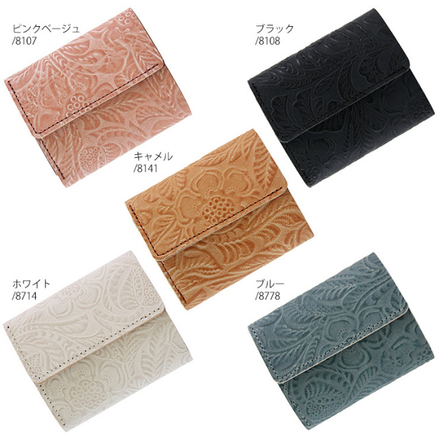 三つ折り財布 折財布 コンパクト ミニ財布 牛革 レザー 日本製