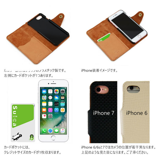 リブロ 全6色 シャインゴート Iphone6 6s 7兼用 手帳型iphoneケース 本革 日本製 レザー 牛革 カードポケット付き Iphone6 Iphone6s Iphone7 Agility Affa アジリティ アッファ 0284