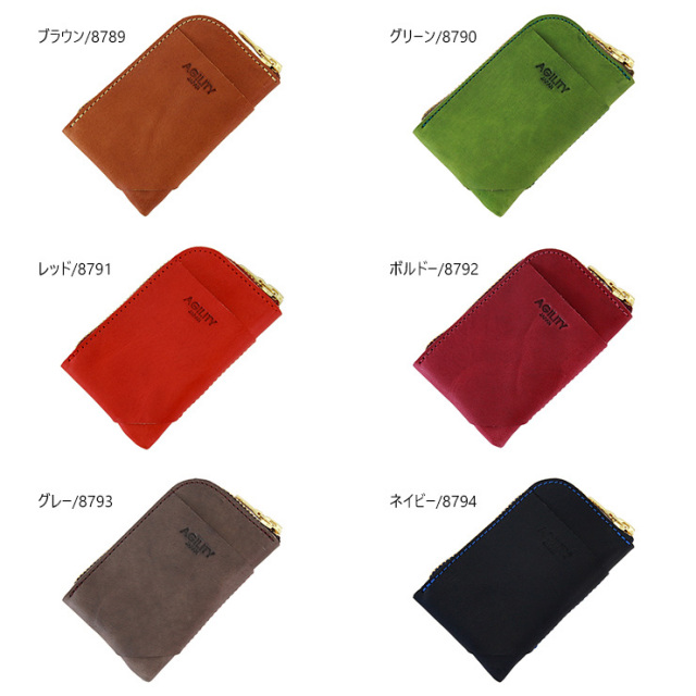 キーケース パスケース カードケース レザー 本革 日本製