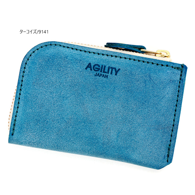 フラットミニ』(全5色)東京レザー/ほぼカードサイズ 無駄な機能を省