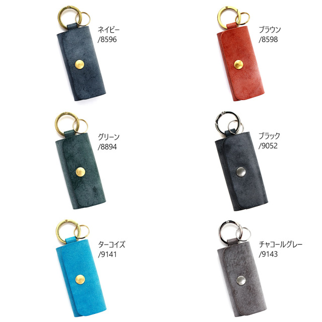 キーケース スリム コンパクト 縦型 3本 リングカラビナ 本革 レザー キーフック
