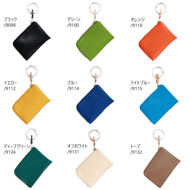 L字ファスナー ミニ財布 コンパクト財布 極小財布 小さい ミニ 革 本革 レザー