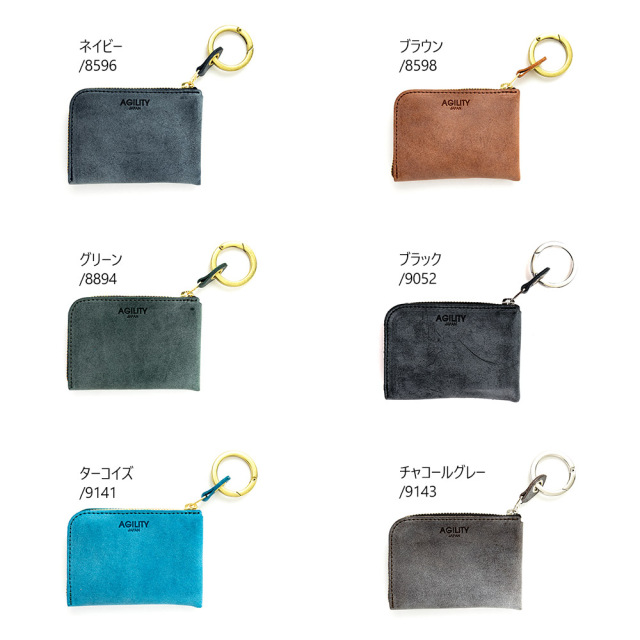 L字ファスナー ミニ財布 コンパクト財布 極小財布 小さい ミニ 革 本革 レザー