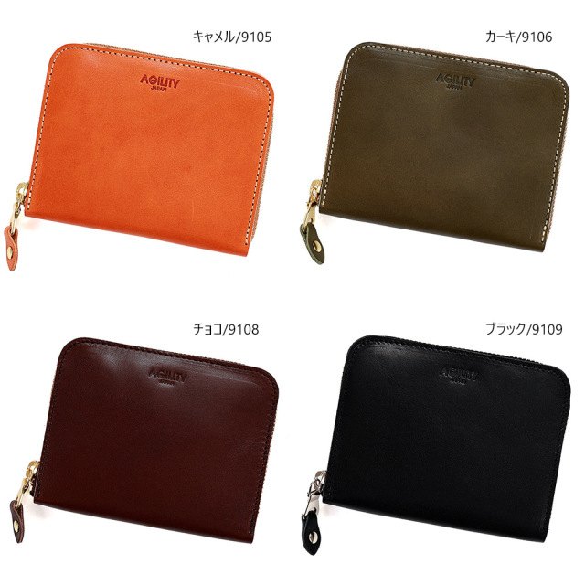 カードがたくさん入る財布 二つ折り財布 折り財布 25枚 コンパクト メンズ レディース