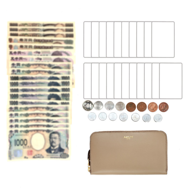 カードがたくさん入る財布 長財布 ラウンドファスナー 大容量 21枚 コンパクト メンズ レディース