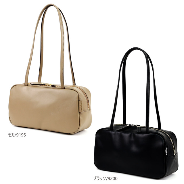 ブリックミニボストン』(全2色)ソフィア/スマートな横長フォルムの