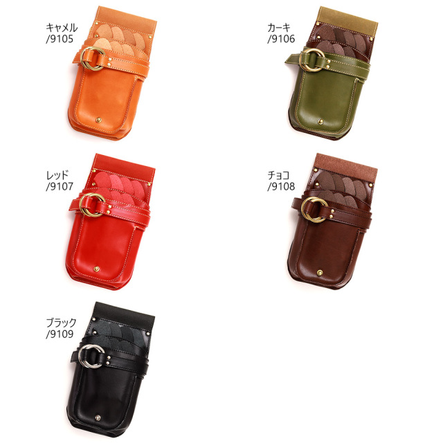 シザーケース 7丁 美容師 スタイリスト 本革 トリマー 腰 斜め掛け 日本製