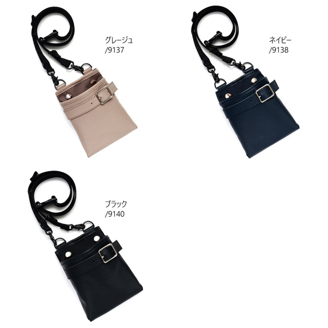 ショルダーバッグ ウエストバッグ ヒップバッグ 2way 撥水 アウトドア